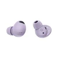 SAMSUNG GALAXY BUDS PRO 2 Lavender SM-R510NLVAEUC