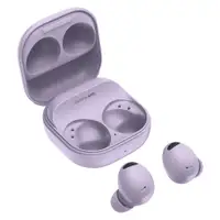 SAMSUNG GALAXY BUDS PRO 2 Lavender SM-R510NLVAEUC