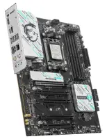 MSI B840 GAMING PLUS WIFI