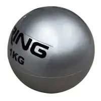 RING RX BALL009-1kg