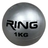 RING RX BALL009-1kg