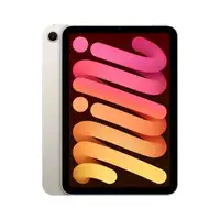 APPLE iPad mini (A17 Pro) Wi-Fi 256GB - Starlight mxnd3hc/a
