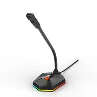 MEETION MC13 RGB Gaming