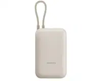 XIAOMI Power Bank 10000mAh 22.5W (Integrated Cable) Tan