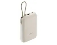 XIAOMI Power Bank 10000mAh 22.5W (Integrated Cable) Tan
