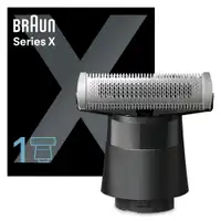 BRAUN zamenski nozic XT20blk