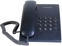 PANASONIC KX-TS500FXC