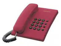 PANASONIC KX-TS500FXR
