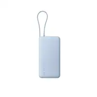 XIAOMI Power Bank 20000mAh 67W (Integrated Cable) Ice Blue