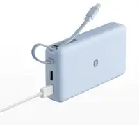 XIAOMI Power Bank 20000mAh 67W (Integrated Cable) Ice Blue