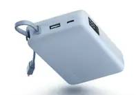 XIAOMI Power Bank 20000mAh 67W (Integrated Cable) Ice Blue