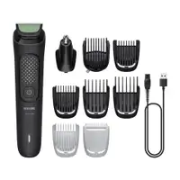 PHILIPS MG3945/15