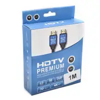 KETTZ HDMI kabl V2.0 gold 1m KT-HK2.0-1M