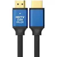 KETTZ HDMI kabl V2.0 gold 1m KT-HK2.0-1M