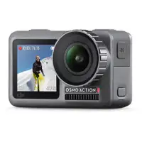 DJI OSMO ACTION