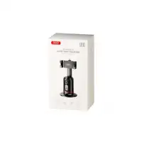 XO Auto Face Tracking Gimbal Stabilizer Black SS16