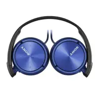 SONY MDR-ZX310L.AE