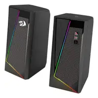 REDRAGON Anvil GS520 RGB 2.0