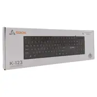 S-BOX K123 USB SR Black