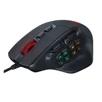REDRAGON M811-RGB Aatrox Wired Mouse