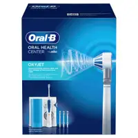 ORAL-B CENTAR OXY JET N