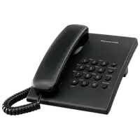 PANASONIC KX-TS500FXB