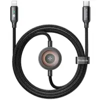MCDODO CA-5680 kabl Lightning 2u1, 1.5m, 36W, sa mag. punjenjem za iPhone watch
