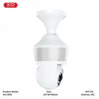 XO Smart Camera CR05 White