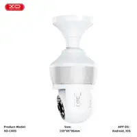 XO Smart Camera CR05 White
