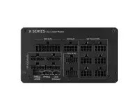COOLER MASTER X Mighty 2000W Platinum modular (MPS-K001-AFBP-NBEU) 10Y