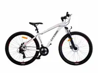27.5 CROSS VIPER SHIMANO MDB 480mm / White