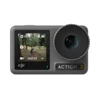 DJI Osmo Action3 Adventure Combo CP.OS.00000221.01