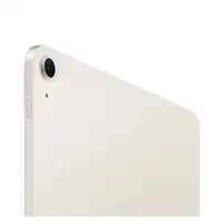 APPLE 11-inch iPad Air (M4) Wi-Fi 128GB - Starlight mh334hc/a