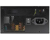 CHIEFTEC TPS-700S 700W