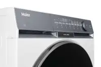 HAIER HD100-CQ387U1-S