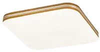 RABALUX Oscar2, LED 18W, 1350lm, 4000K, precnik 34cm, bela, braon prsten