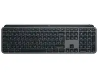 LOGITECH MX Keys S Graphite US 920-011587