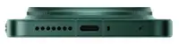 XIAOMI 17 Ultra 16GB/512GB Starlit Green MZB0MN7EU