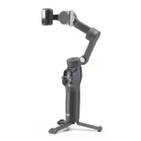 DJI Osmo Mobile 7P Gimbal