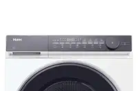 HAIER HD90-C367AU1-S