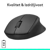 LOGITECH M330 Black 910-004909