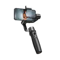 HOHEM iSteady iSM5 Kit (with fill light) Gimbal Black