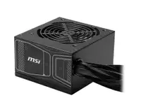 MSI MAG A750GN PCIE5 750W
