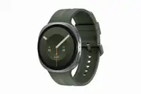 SAMSUNG Galaxy Watch 9 44mm Silver SM-L340NZEAEUC