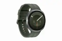 SAMSUNG Galaxy Watch 9 44mm Silver SM-L340NZEAEUC
