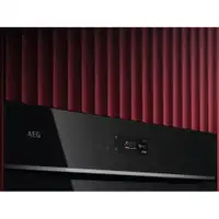 AEG TR7PB731SB