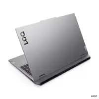 LENOVO LOQ 15AHP10, 15.6" FHD, AMD Ryzen 7 250, 32GB, 1TB SSD, RTX5050, Bklt SRB, DOS, siva (83JG00EGYA)
