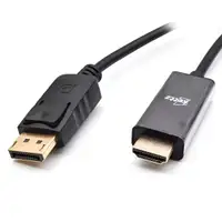KETTZ DP2HDMI-300 DisplayPort na HDMI kabl 3m 55-096
