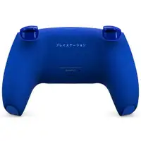 SONY PS5 DualSense Wireless Controller Icon Blue
