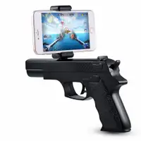 XPLORER AR CrossFire